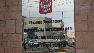 ГУ МВД: саратовец тайно похитил летающий корабль