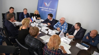 Бизнес-сообщество региона требует заморозить проект "Стрелки"