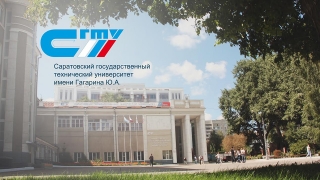 На Фестивале науки в СГТУ пройдут соревнования по робототехнике и "Интернету Вещей"