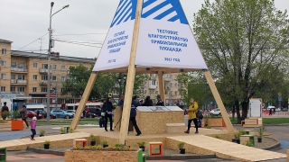 Колонка редактора. "Урбанистика" стала ругательным словом в Саратове