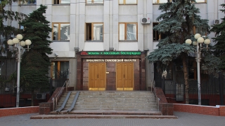 Сотрудники прокуратуры Кировского района ждут нового руководителя