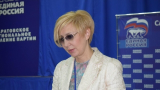 Елена Щербакова ушла в отпуск