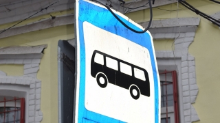 Горожане требуют наладить работу автобусного маршрута №241