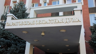 Комитет облдумы одобрил кандидатуры вице-губернатора и зампредов правительства