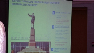 Урбанисты считают возможным "заменить памятник Дзержинскому на другую личность"