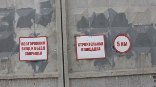Дом "Саратовгесстроя" в Балакове планируют сдать перед Новым годом