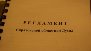 Игорь Пивоваров рассказал о планах работы на посту вице-губернатора