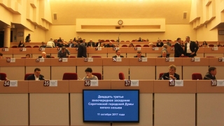 Сформирована конкурсная комиссия по выборам главы Саратова