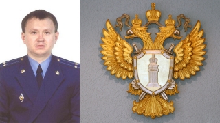Кировская прокуратура осталась без руководителя
