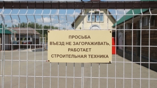 Росприроднадзор ответил на обращение жителей поселка к Владимиру Путину