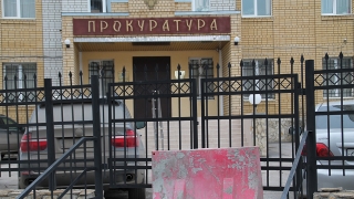 "Не дай себе замерзнуть!". Прокуроры наказали главу района и УК