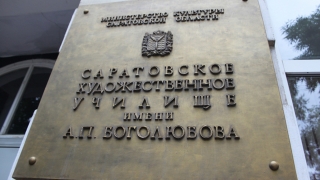 ЖСК Боголюбова. Чиновники уже лишили областной бюджет 170 млн рублей