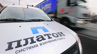 Система "Платон" будет отслеживать все мусоровозы