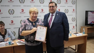 В ССЭИ РЭУ имени Плеханова обсудили базовые модели взаимодействия "школа-вуз"