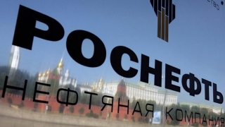 Саратовский НПЗ занял второе место в рейтинге "Роснефти"
