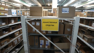Правительство расширило список жизненно важных лекарств