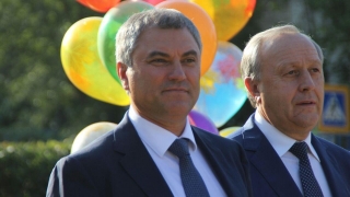 Губернатор поблагодарил Вячеслава Володина за внимание к землякам