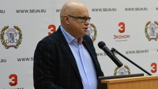Замминистра финансов РФ Алексей Лавров в ССЭИ рассказал о новациях бюджетного законодательства