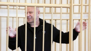 Суд приговорил Владимира Чечина к восьми годам строгого режима