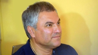 Вячеслав Володин прибыл в Саратов с рабочим визитом
