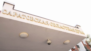 Технические проблемы ГИС "ЖКХ" могут лишить саратовцев субсидий по коммуналке