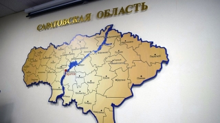 Саратовская область опустилась в рейтинге "счастливых регионов"