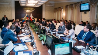 СГЮА и УФАС проводят международную научно-практическую конференцию