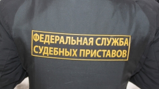 Приставы арестовали иномарку саратовской автоледи