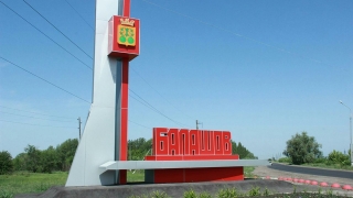 В Балашове женщина и двое детей отравились угарным газом
