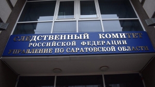 Ученица колледжа найдена мертвой после свидания с интернет-знакомым