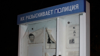 Член ОПГ 12 лет скрывался в Саратовской области