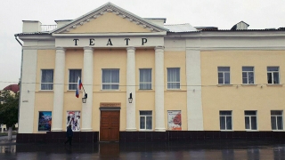 В Саратовской области руководство драмтеатра обвиняется в хищении 25 млн рублей