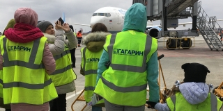 Дети из Балакова и Вольска побывали на экскурсии в "Гагарине"