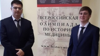 Студенты СГМУ стали победителями Всероссийской олимпиады в Перми