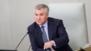 Спикер Госдумы призвал оставлять налоги в регионах присутствия АЭС и ГЭС