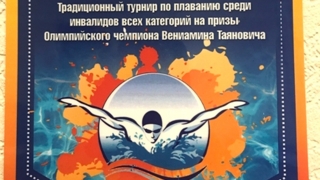 Пловцы саратовской школы "РиФ" завоевали 20 медалей на Кубке России