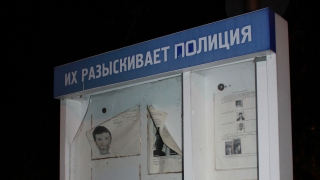Полицейские спустя два года нашли похитителей металла на 1,5 млн рублей