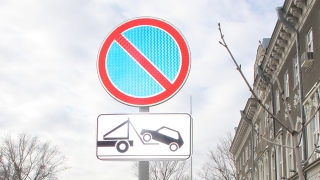 В Саратове запретят парковку на четыре месяца. Публикуем список адресов