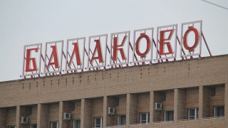В Балакове водитель городского автобуса сбил пожилую женщину