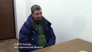 УФСБ предостерегло сотрудника "Ростелекома" от разглашения гостайны