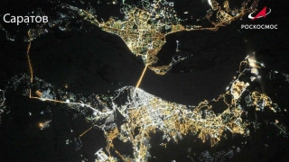 Российский космонавт сфотографировал Саратов с околоземной орбиты