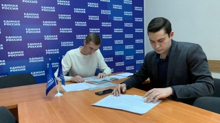 Праймериз. На вакантный мандат Андрея Беликова претендует Никита Дудник