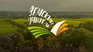 Саратовские педагоги могут получить миллион рублей за переезд в село