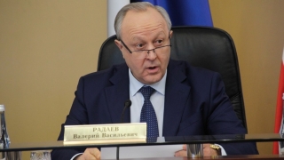 Валерий Радаев о "заколдованном доме": "Семнадцатый раз мы к нему подступаем!"