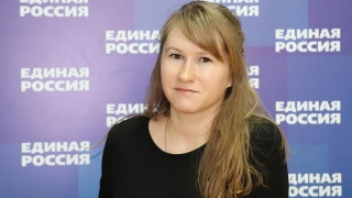 Депутатом Саратовской облдумы планирует стать Анастасия Бобылева