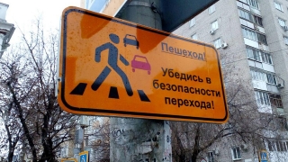 В Заводском районе молодая женщина попала под колеса "Гранты"