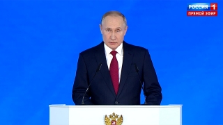 Послание президента. Референдум о Конституции, поддержка семьи и бизнеса