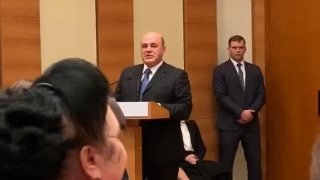 Михаил Мишустин о главной задаче правительства: "Снять барьеры для бизнеса"
