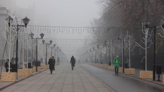 На Саратов надвигается туман