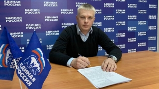 Выборы в облдуму. Алексей Пашков решил "не наводить тень" на "ЕР" и снялся